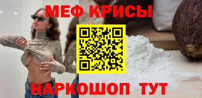 МДМА Изобильный