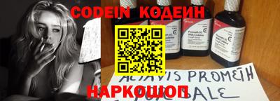 меф Ирбит