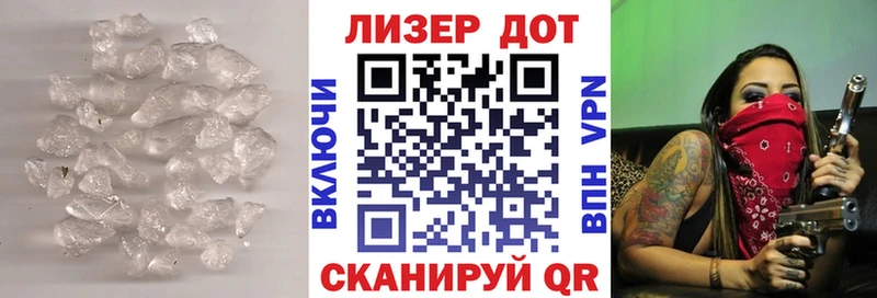 Лсд 25 экстази кислота Уварово