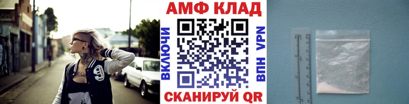 МЕГА маркетплейс  Уварово  МЕТАМФЕТАМИН Декстрометамфетамин 99.9%  где купить наркотик 