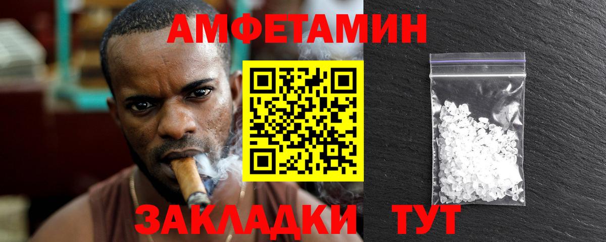 МЕФ Уварово