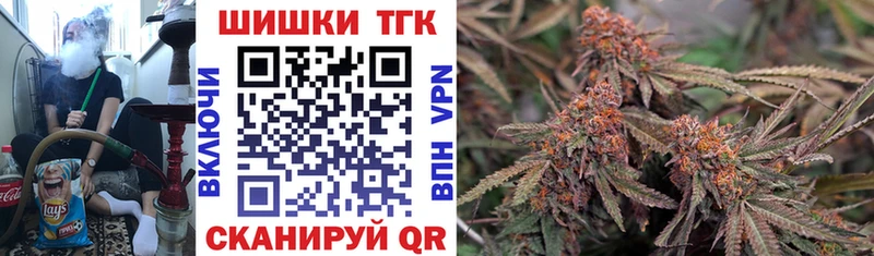 OMG как зайти  Уварово  даркнет клад  Каннабис марихуана 